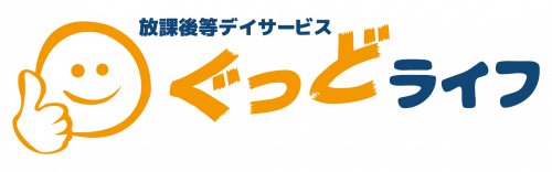 一般社団法人グッドライフ